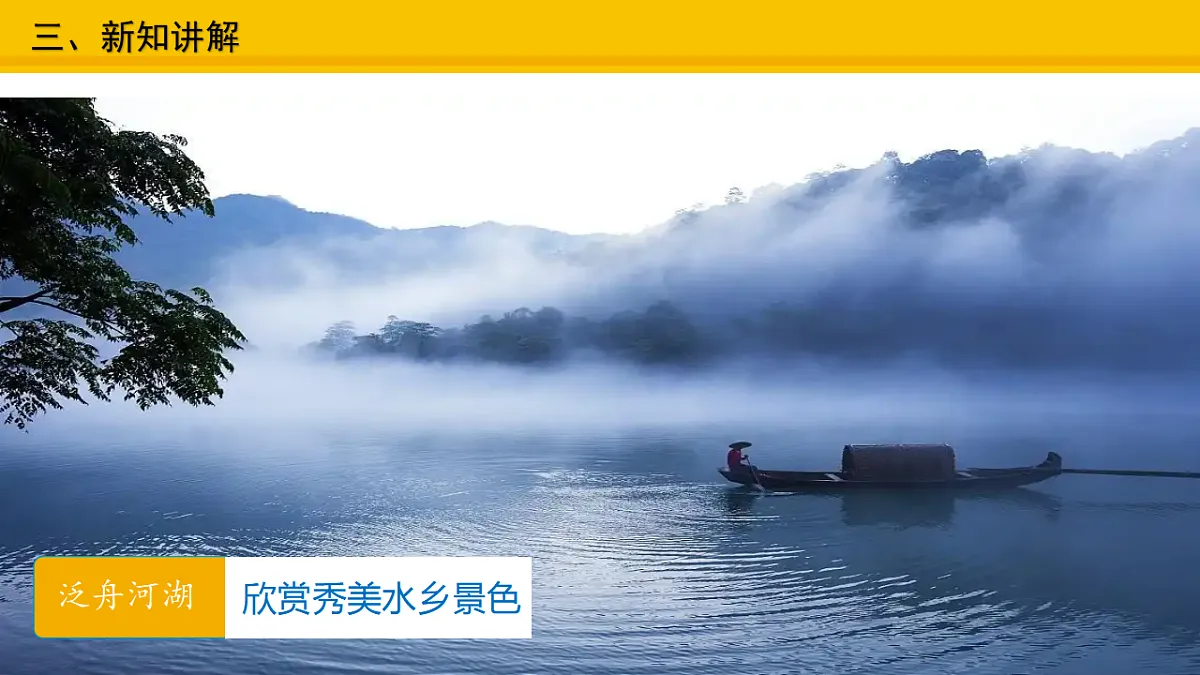 17677908第5页