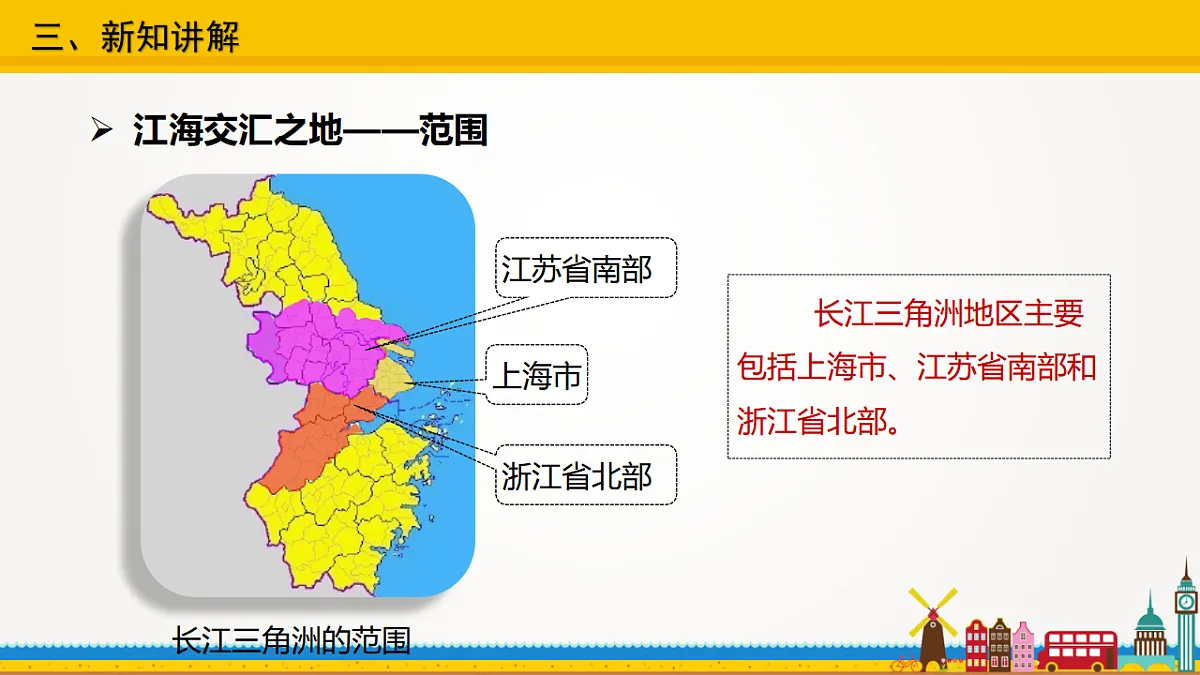 17677908第8页