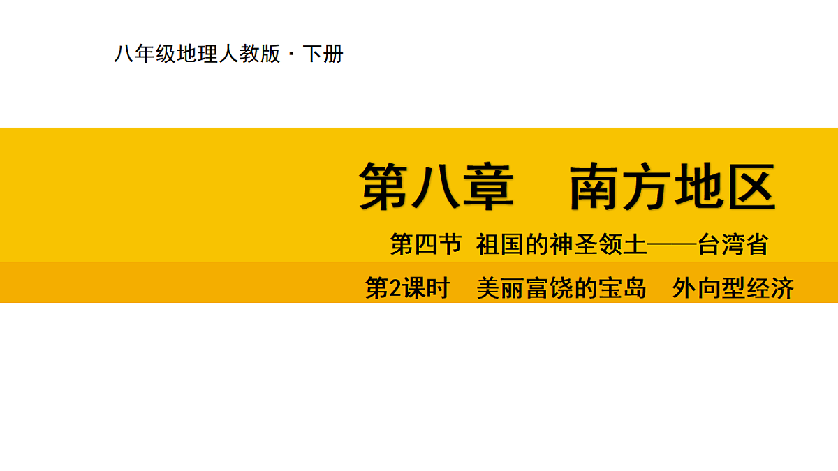 17677968第1页