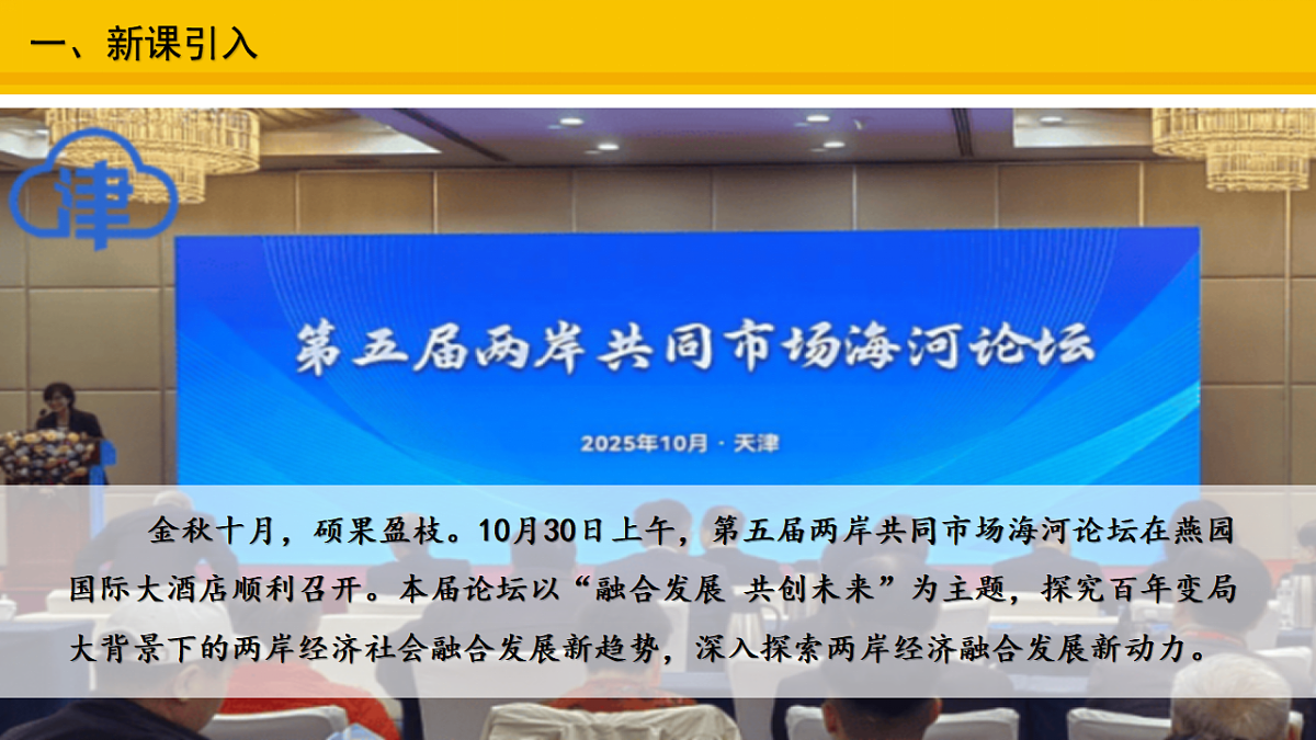 17677968第2页