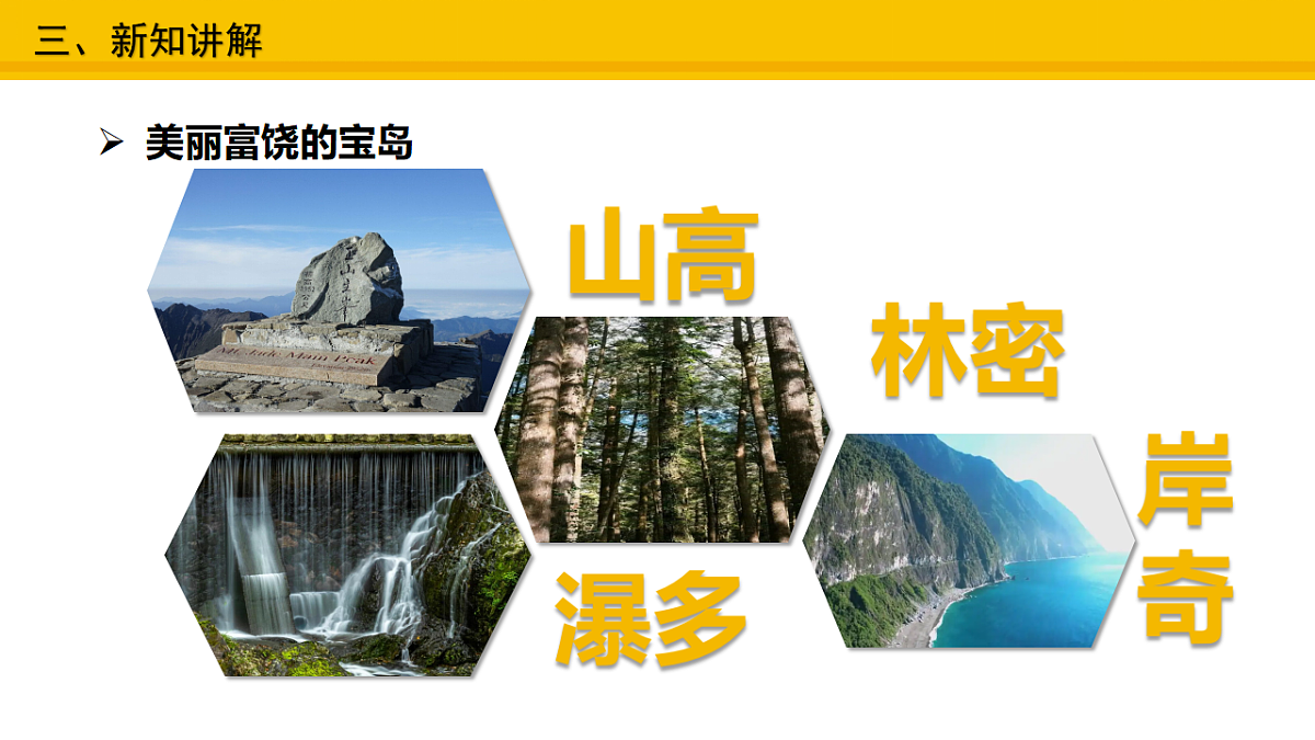 17677968第4页