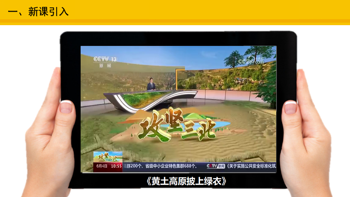 17677970第2页