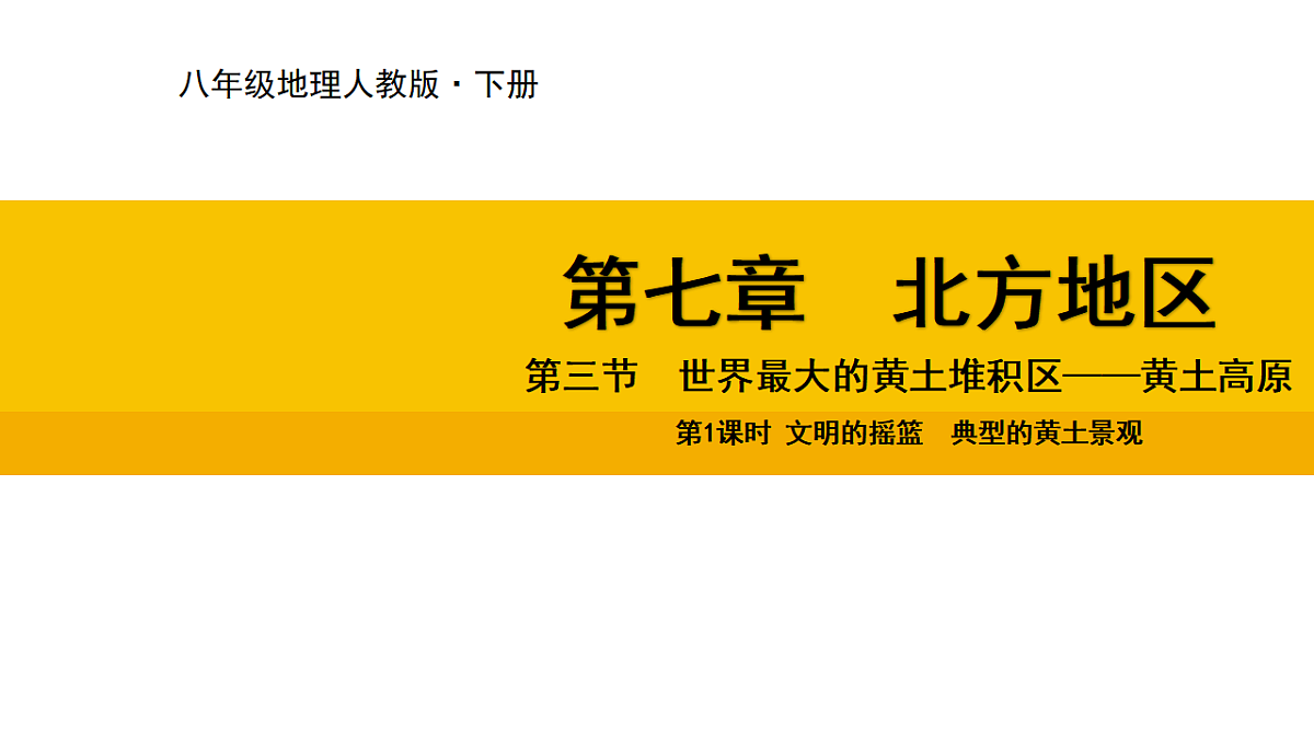 17677971第1页