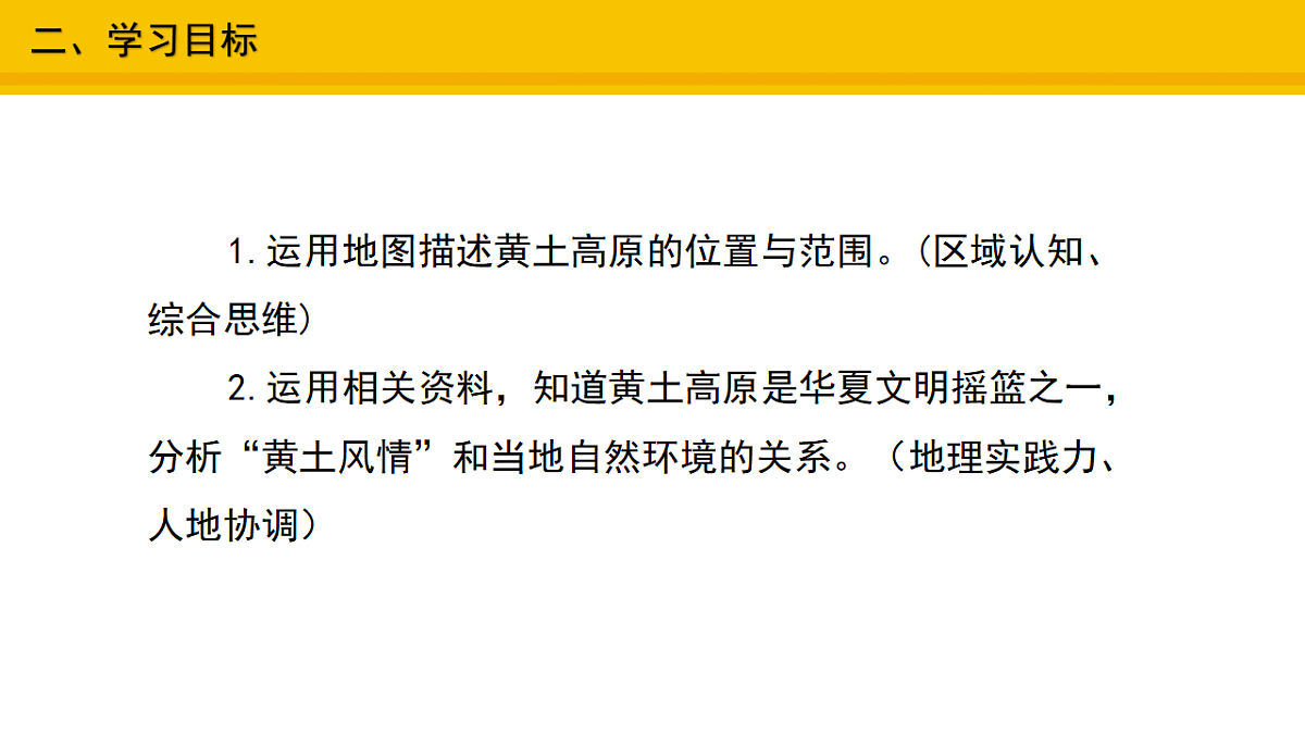 17677971第3页