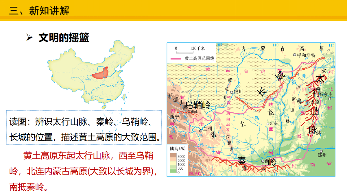17677971第4页