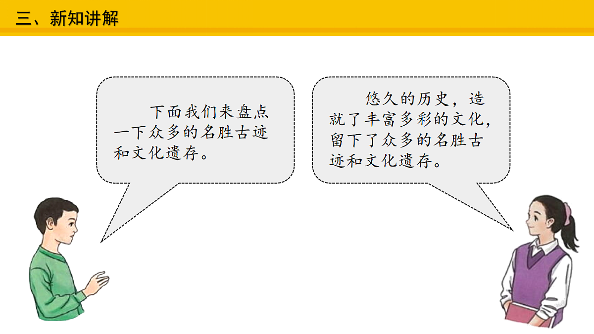 17677971第7页