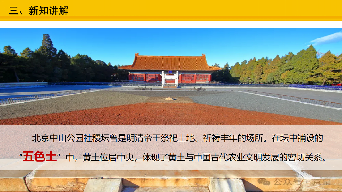 17677971第8页
