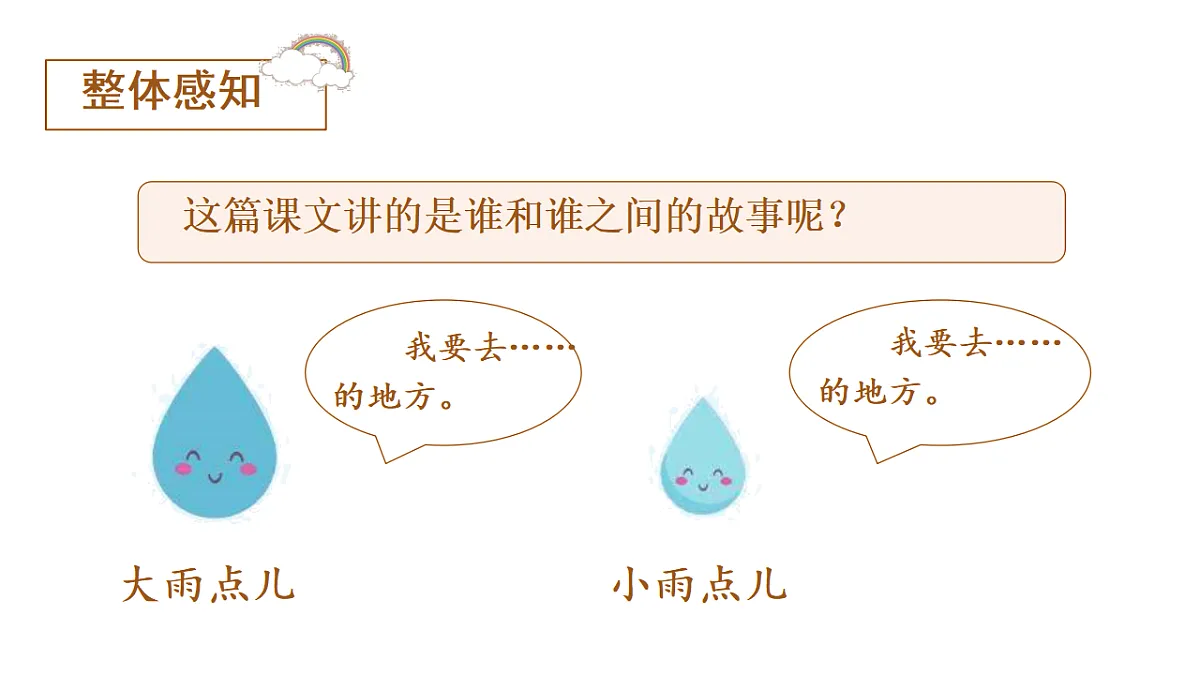 17677999第4页