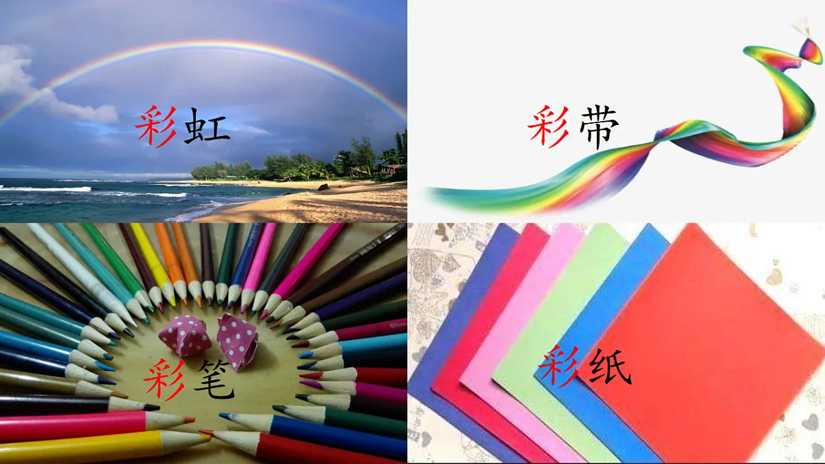 17677999第7页