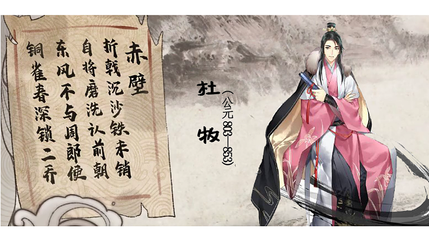 17678030第2页
