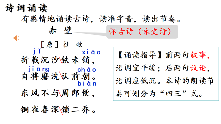 17678030第7页