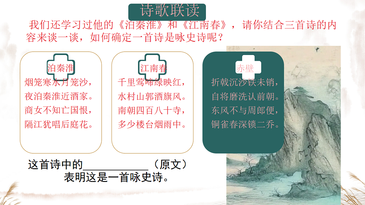 17678041第7页