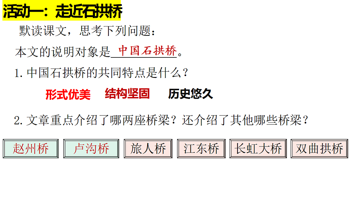 17678043第6页
