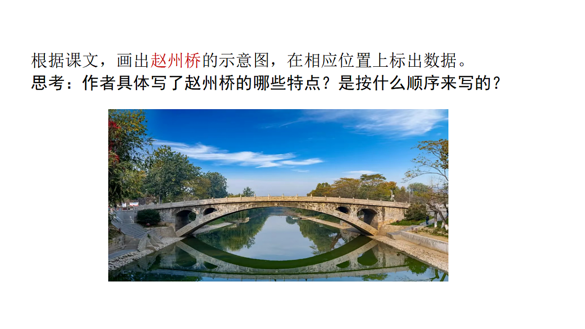 17678043第7页