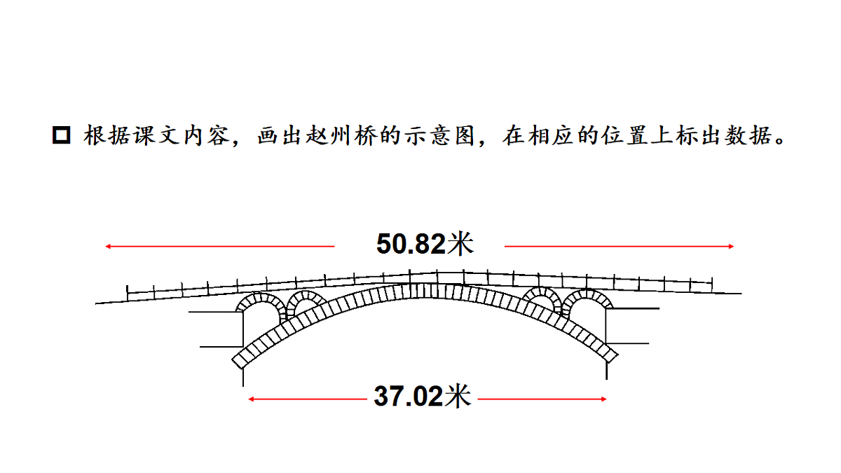 17678043第8页
