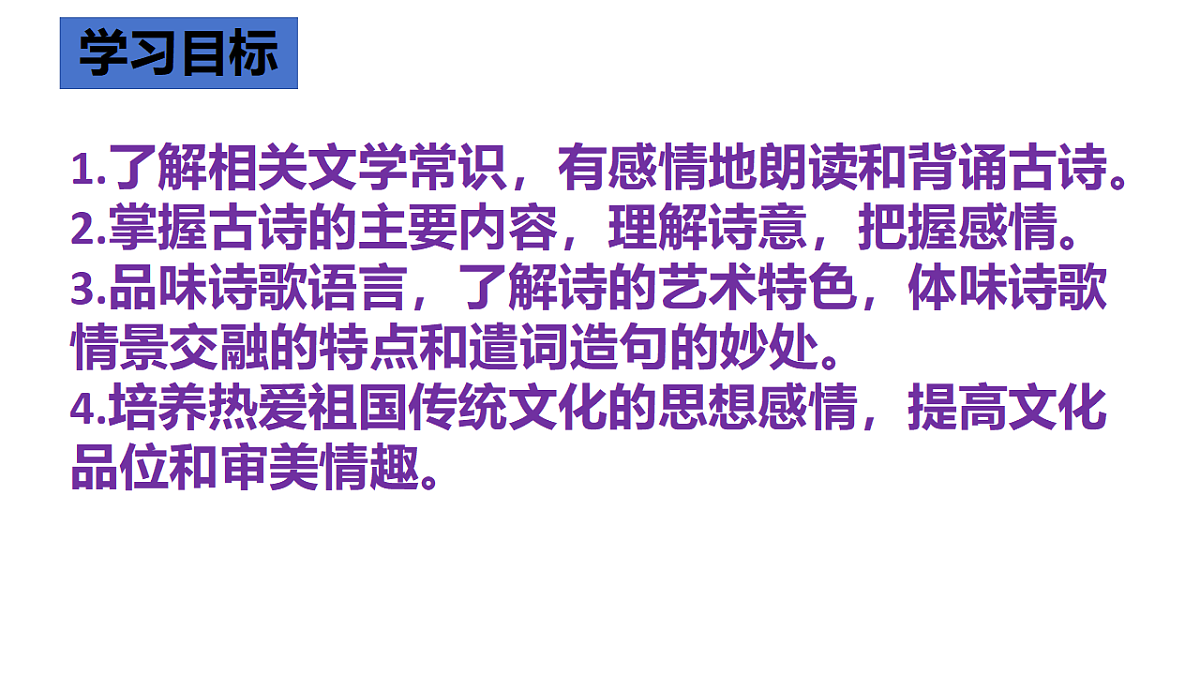 17678047第2页