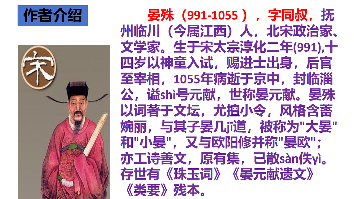 17678047第3页