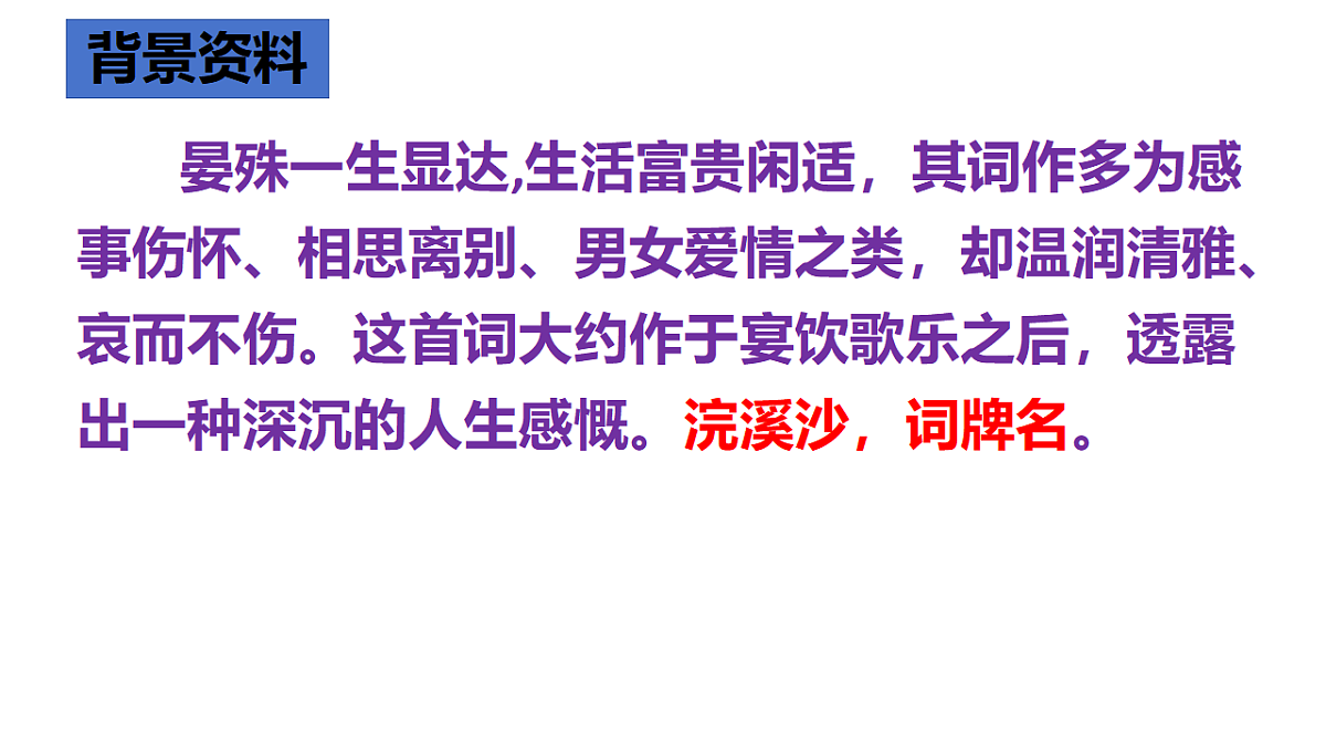 17678047第4页