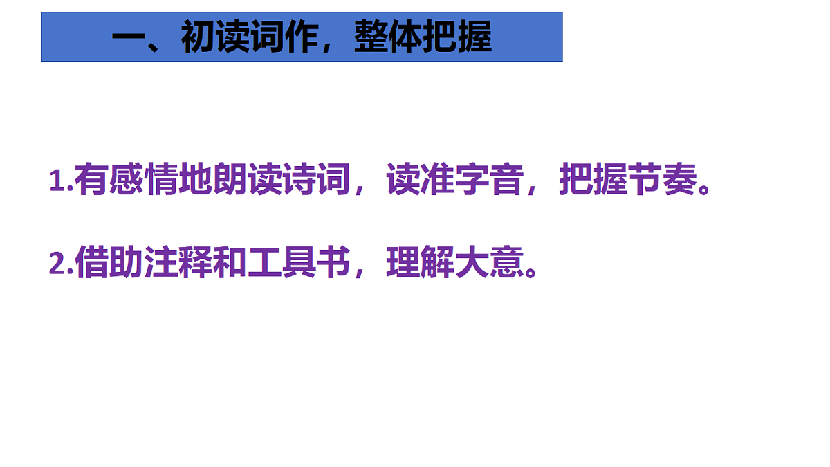 17678047第7页