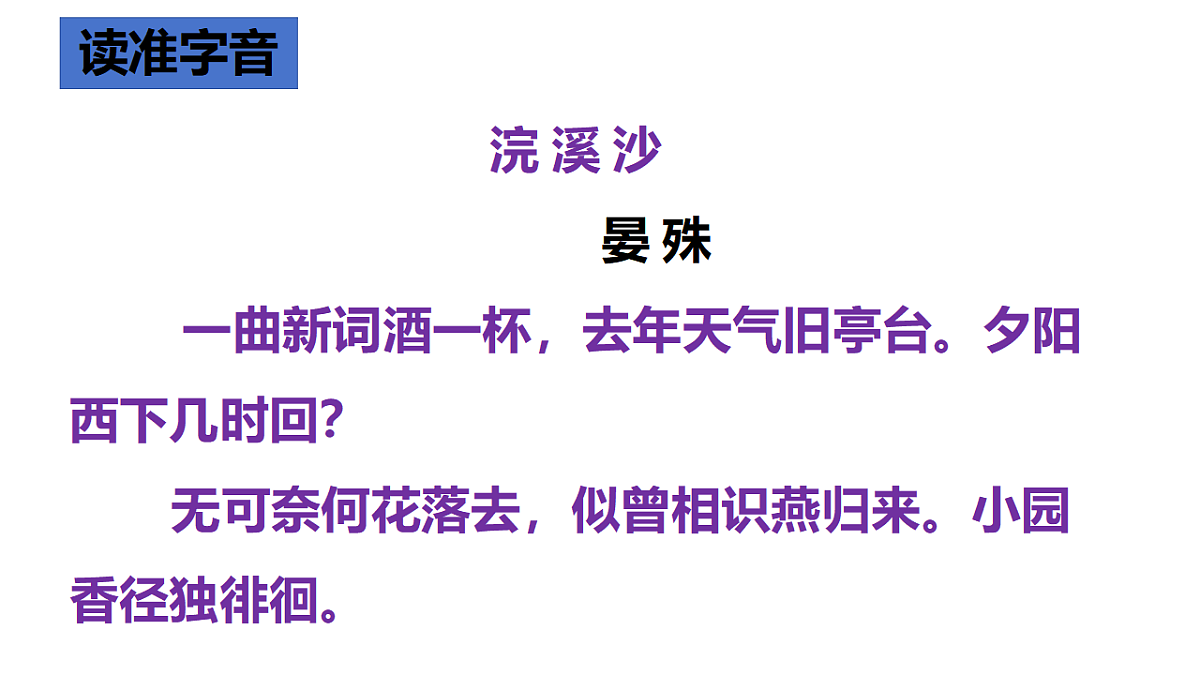 17678047第8页