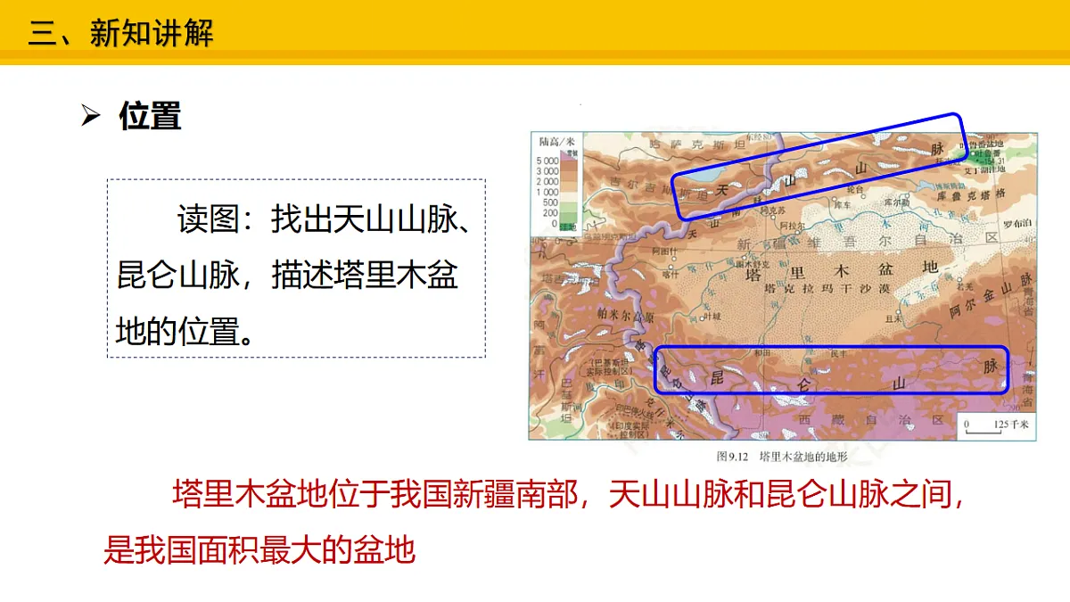 17678103第4页