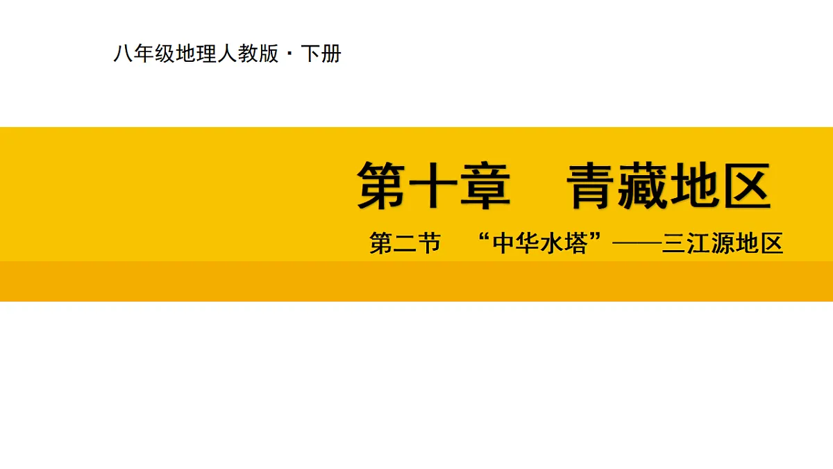 17678105第1页