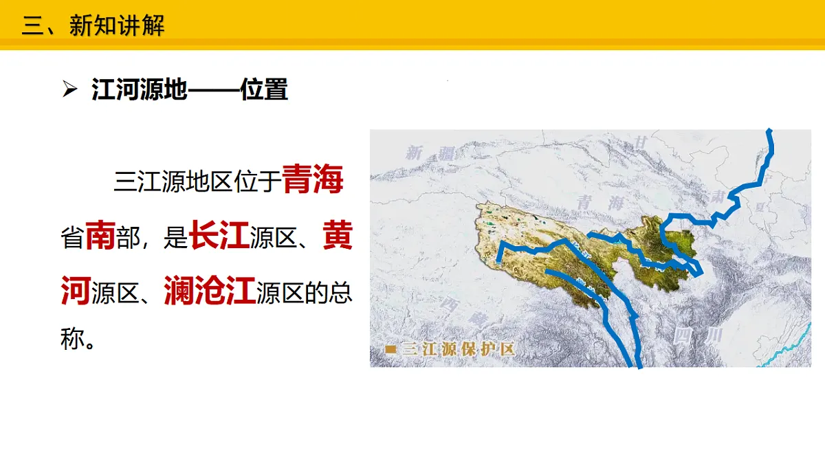 17678105第4页