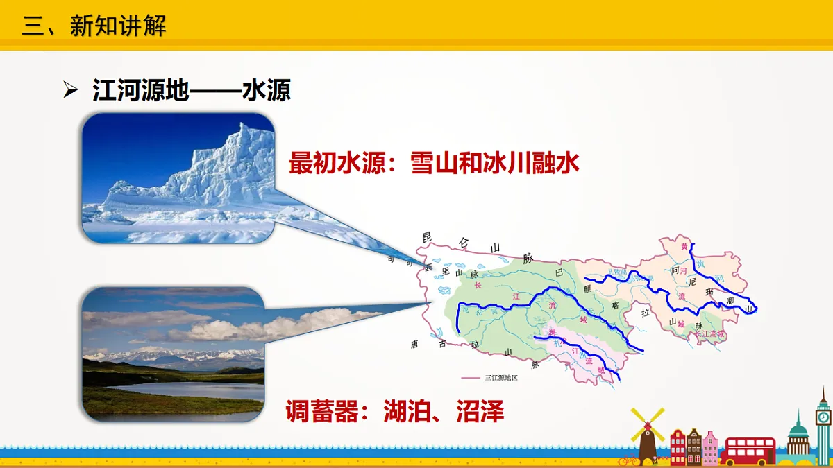 17678105第6页