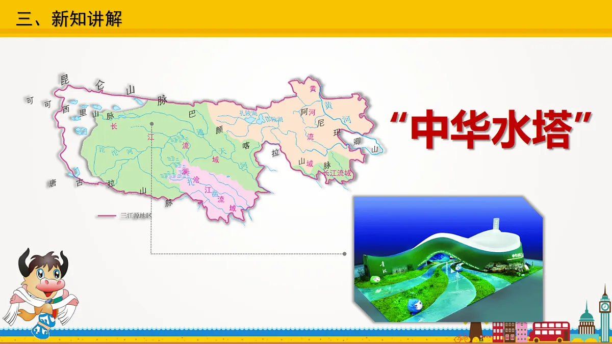 17678105第8页