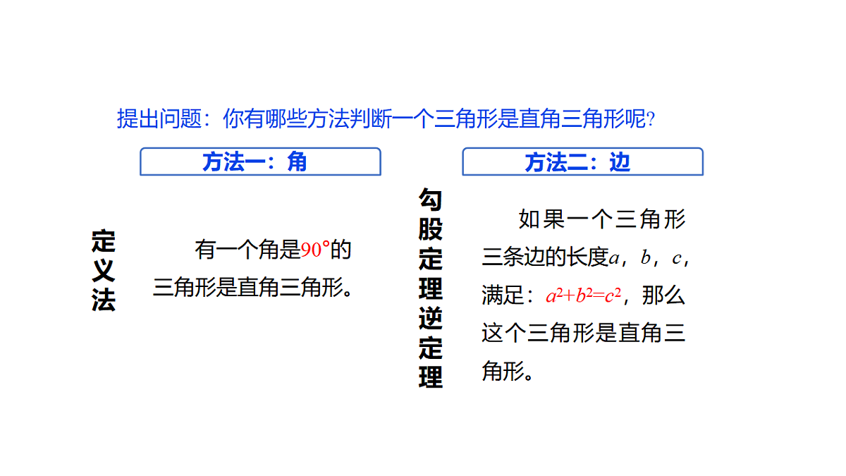 17678122第7页