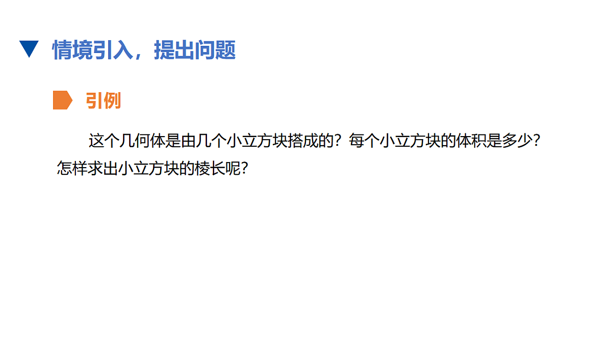 17678128第4页