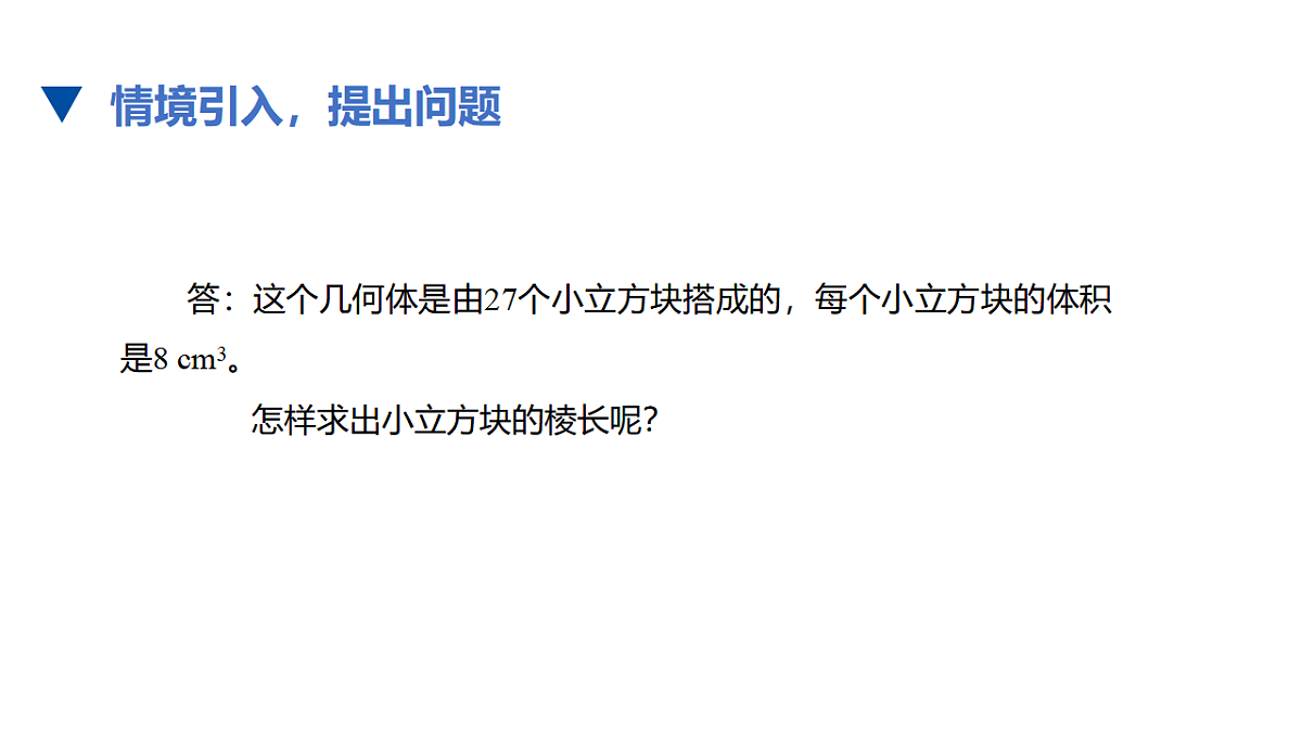 17678128第5页