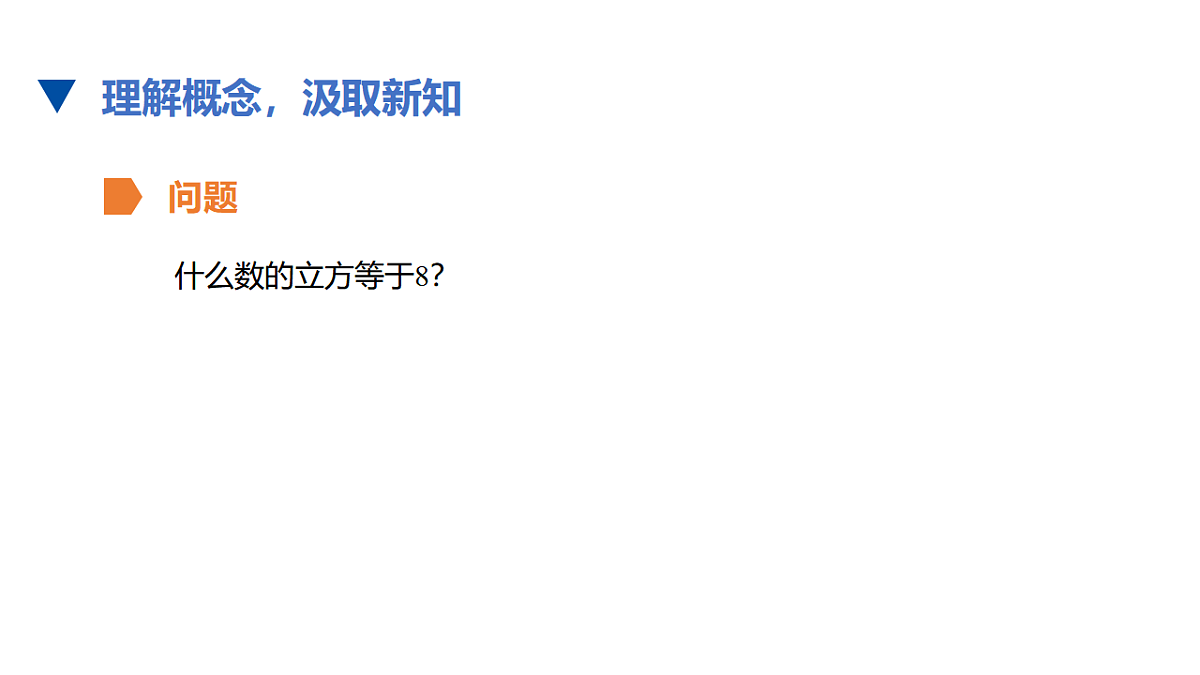 17678128第6页