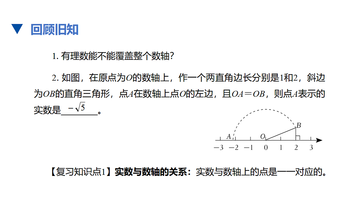 17678134第3页
