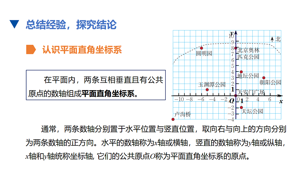 17678136第5页