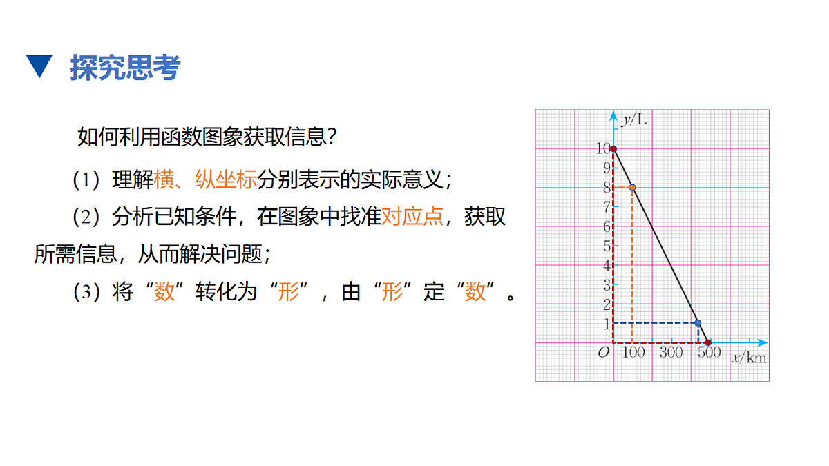 17678146第4页