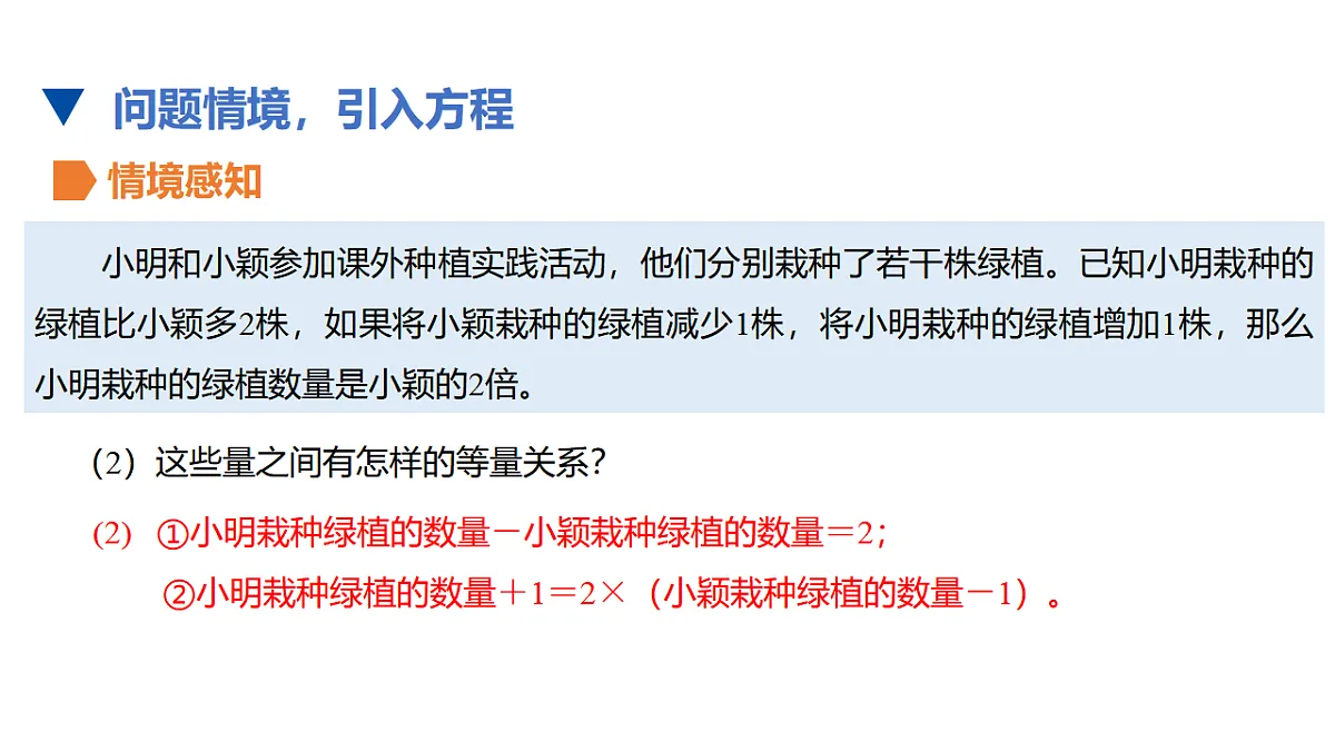 17678148第3页