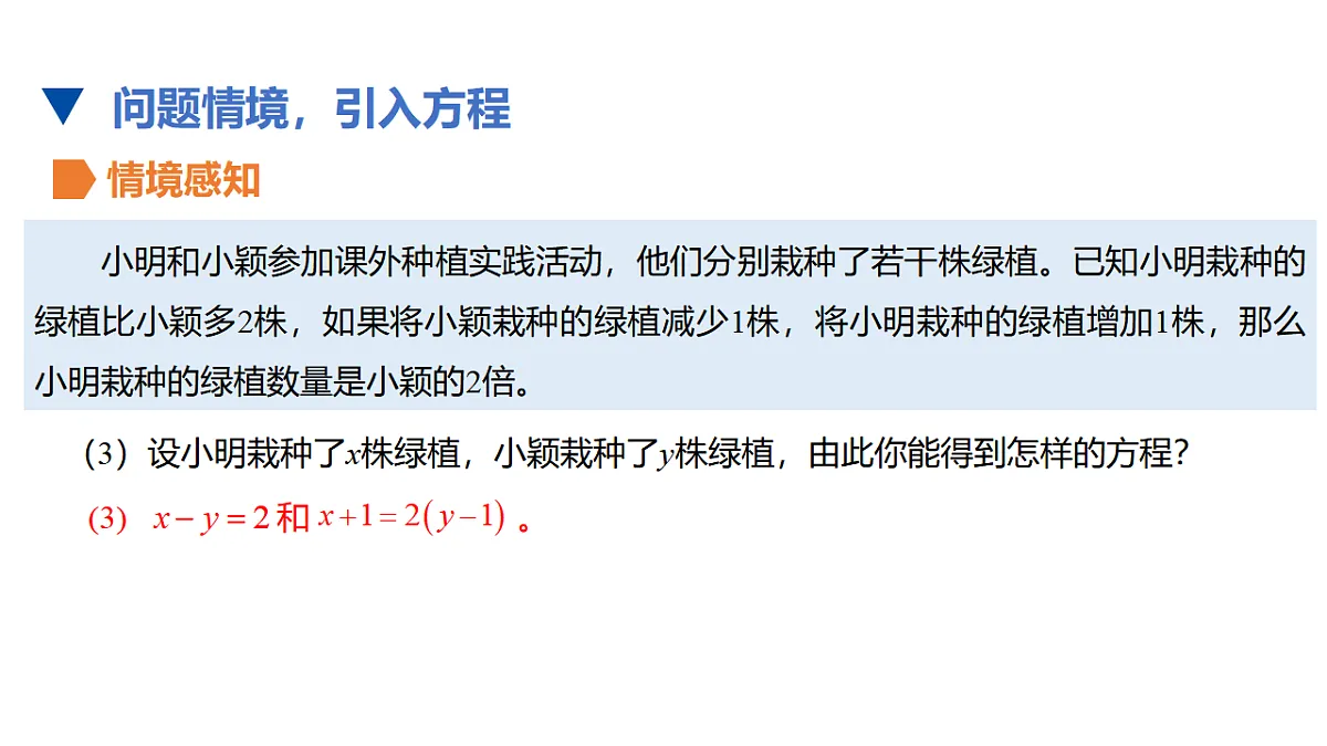 17678148第4页