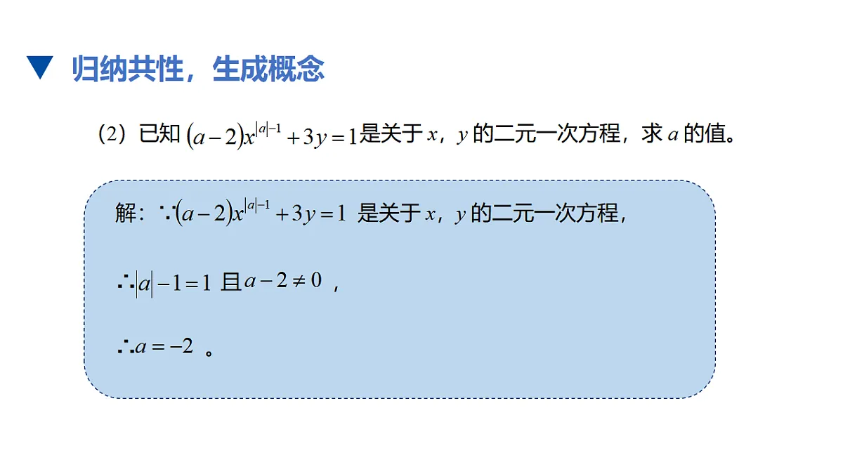 17678148第8页