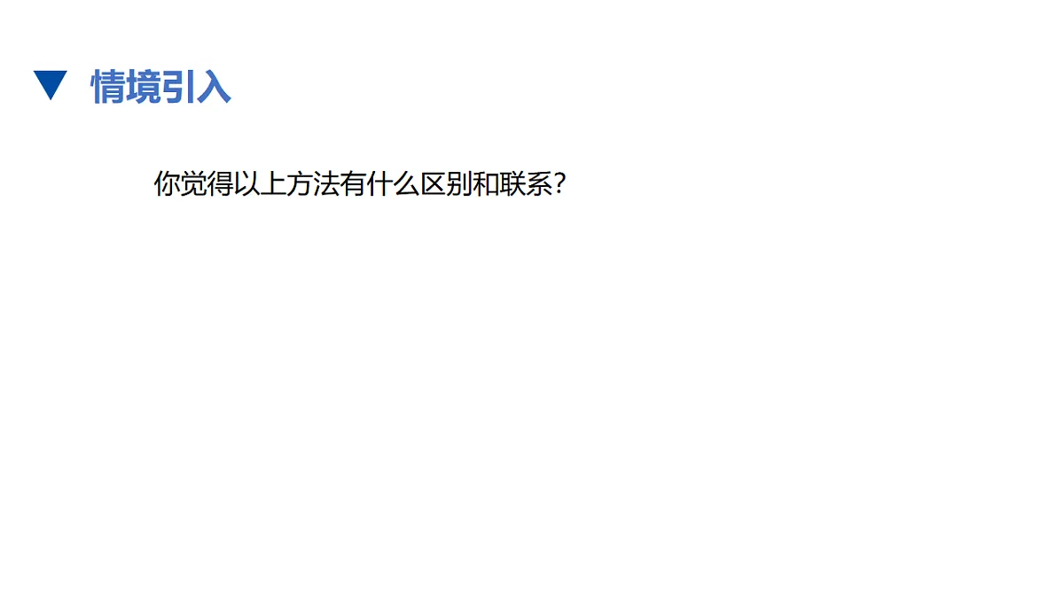 17678151第7页