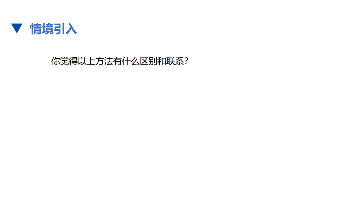 17678151第7页