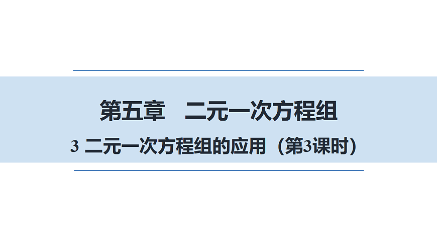 17678153第1页