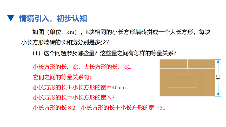 17678153第2页