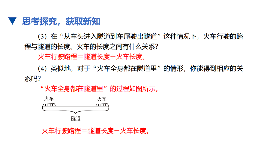 17678153第6页