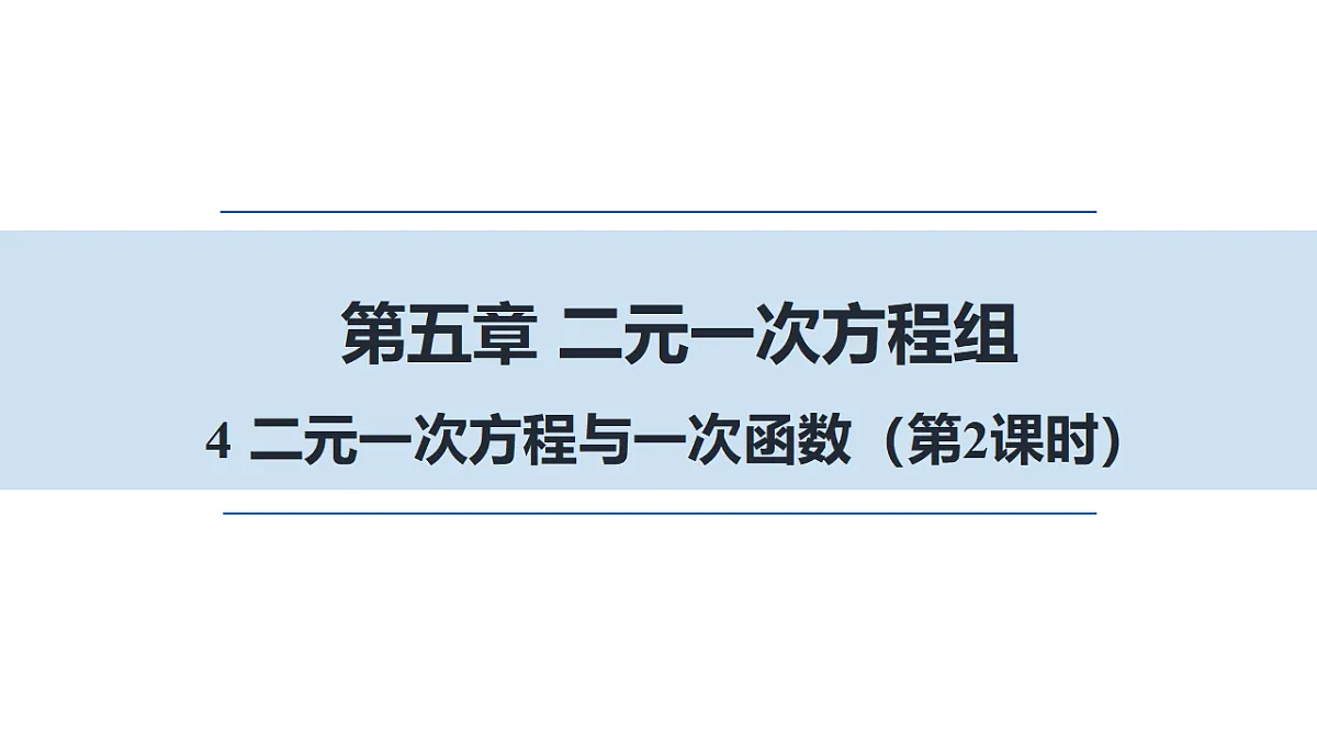 17678155第1页