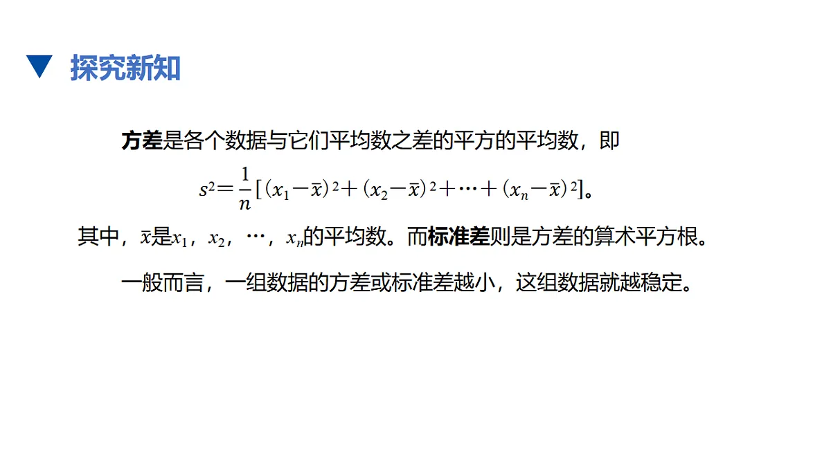 17678158第4页
