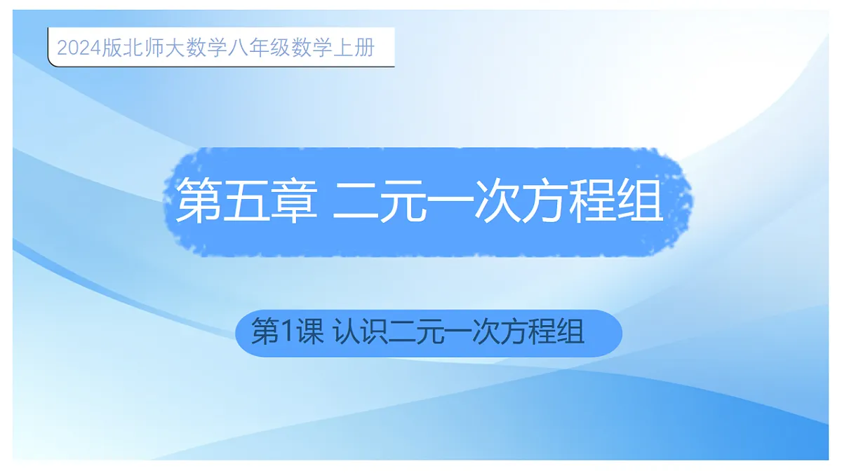 17678187第1页