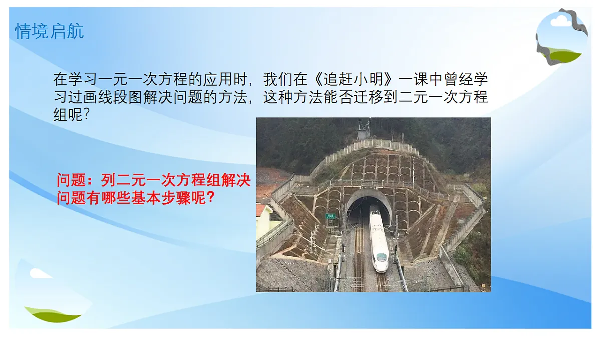 17678191第4页