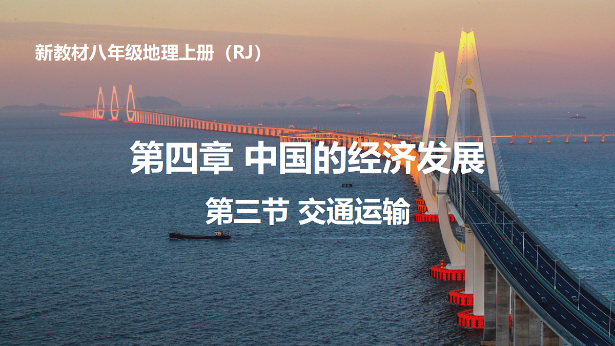 17678222第1页