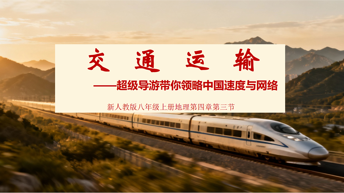 17678225第3页